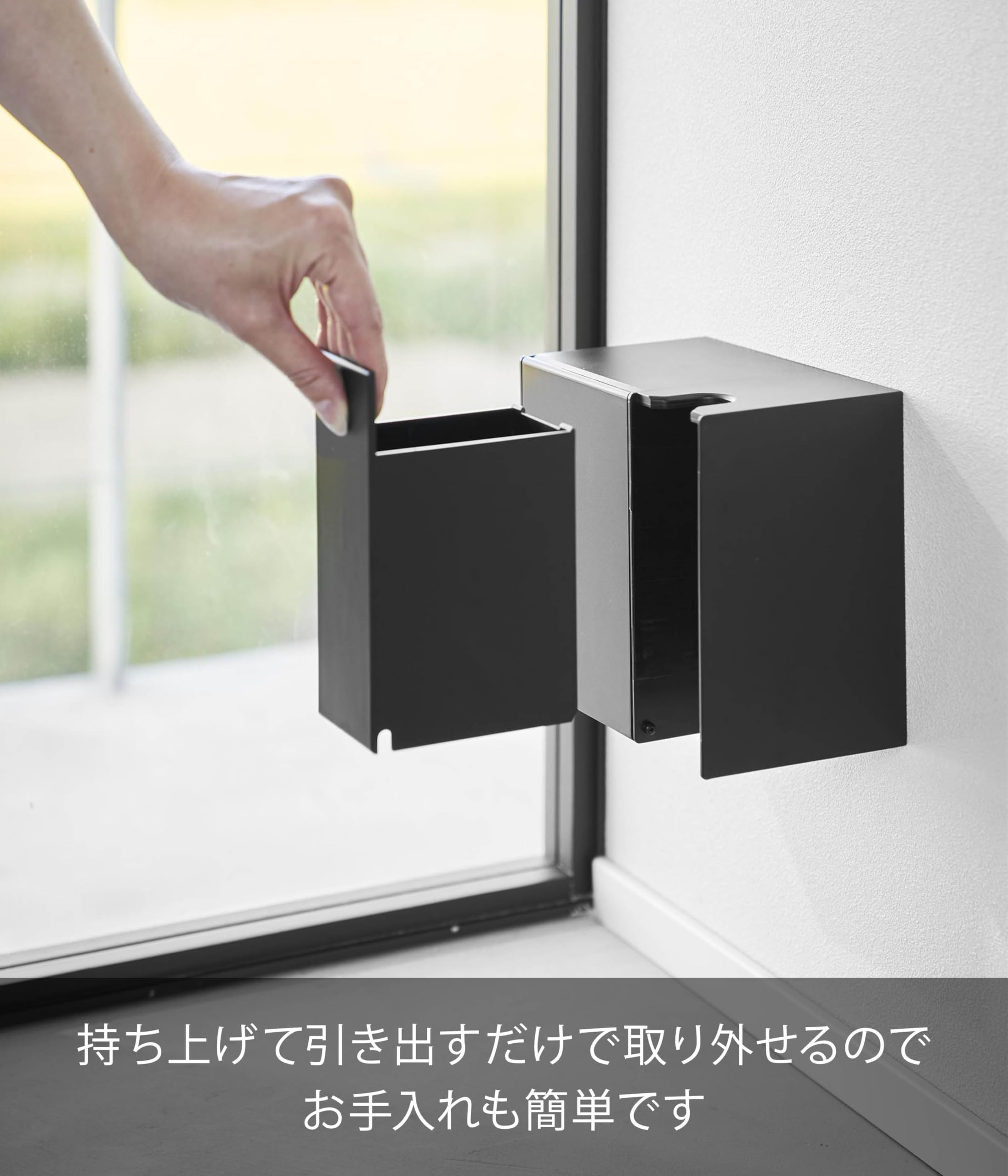 サーフボード 型 ペーパーホルダー ★トイレブラシホルダー Amazon｜山崎実業(Yamazaki) 【 石こうボードピンセット・木ネジ